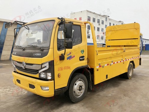 東風(fēng)凱普特防撞緩沖車(chē)VVV5070TFZEQ6